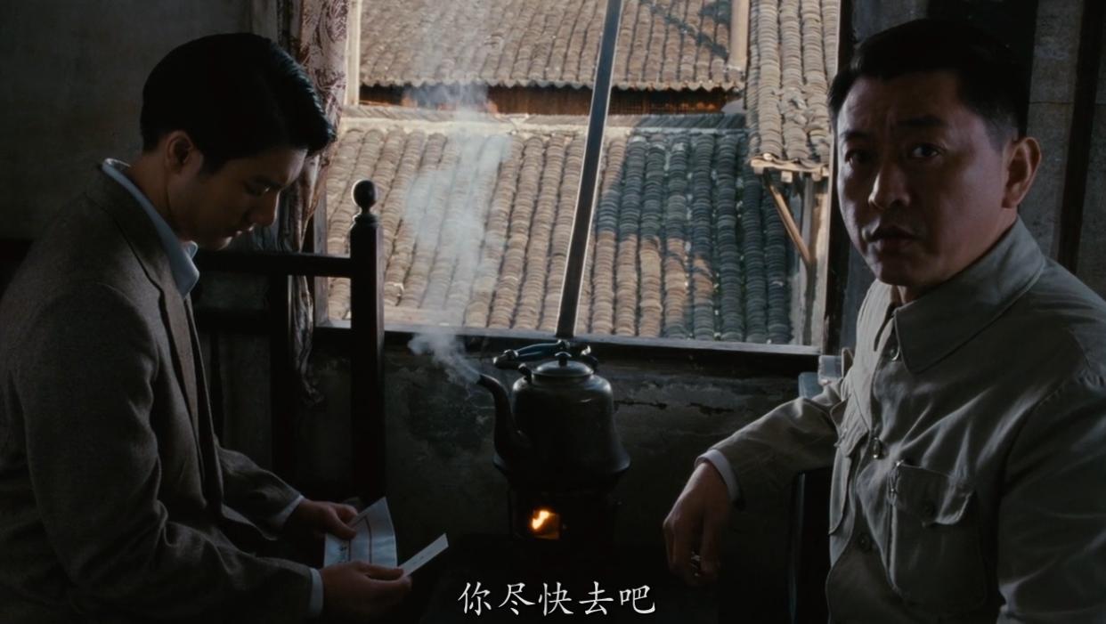 深度解析《色戒》，*诱色**汉奸却爱上对方，感性战胜理性会怎样？