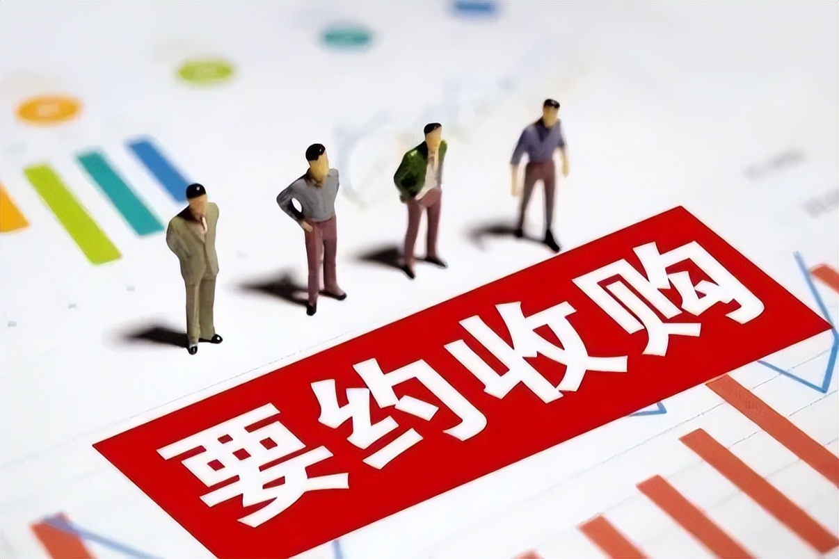 券事检语｜券事讲堂——上市公司收购的几种形式