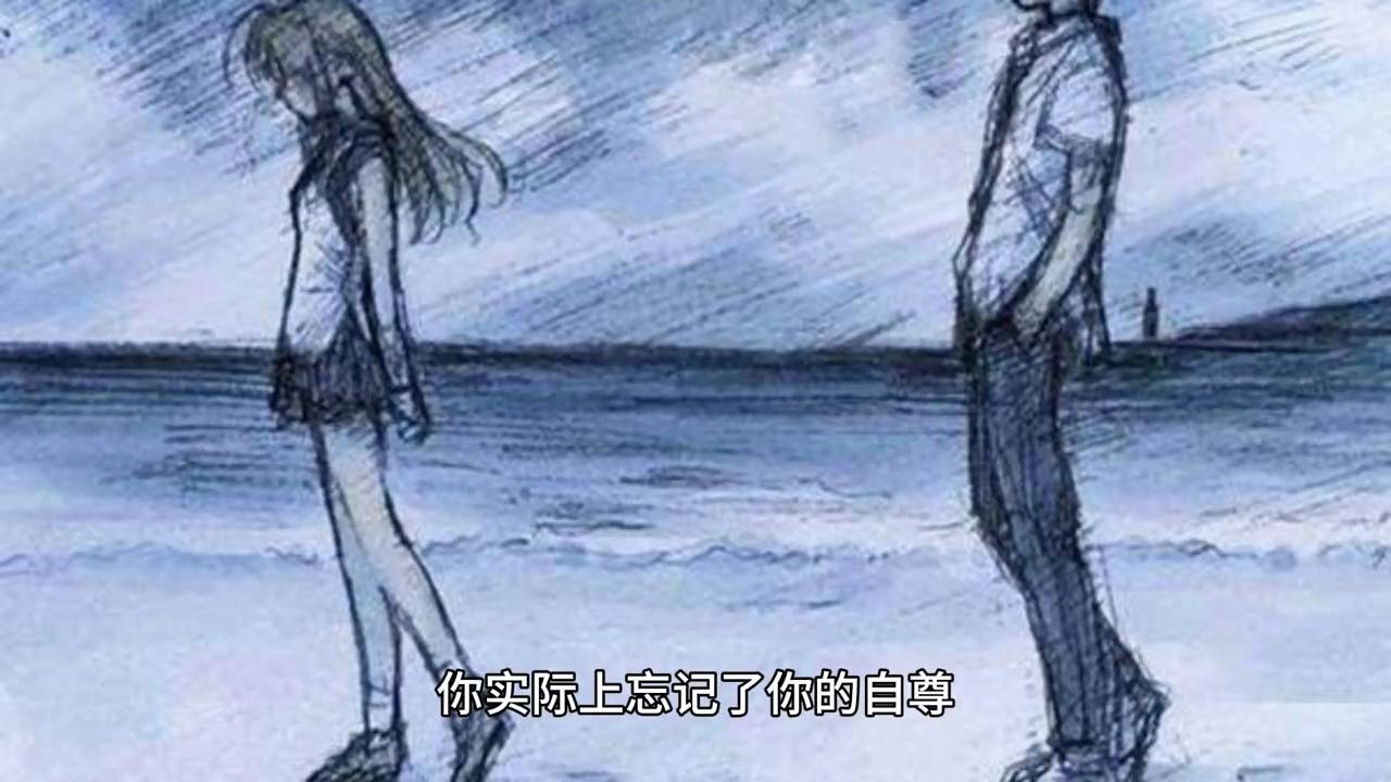 喜欢的人不喜欢你怎么办粤语,喜欢的人不喜欢你怎么办女生