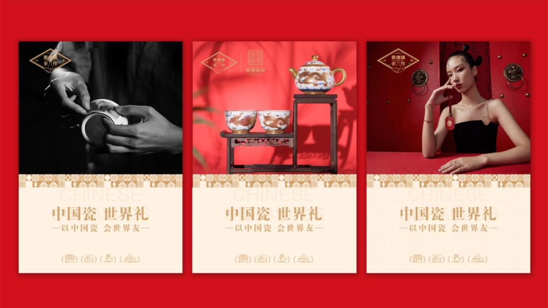 景德镇陶瓷业在发展面临哪些挑战,景德镇陶瓷未来发展方向