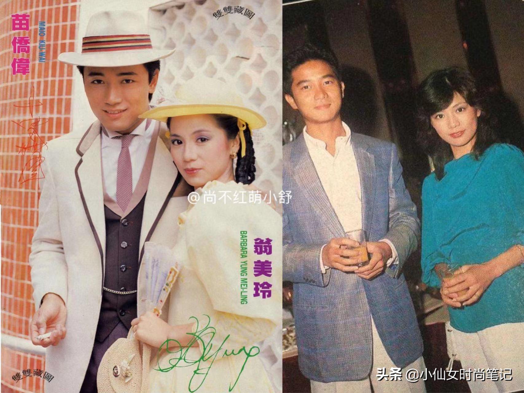 苗侨伟年轻帅气图片,越看越帅气的男人苗侨伟