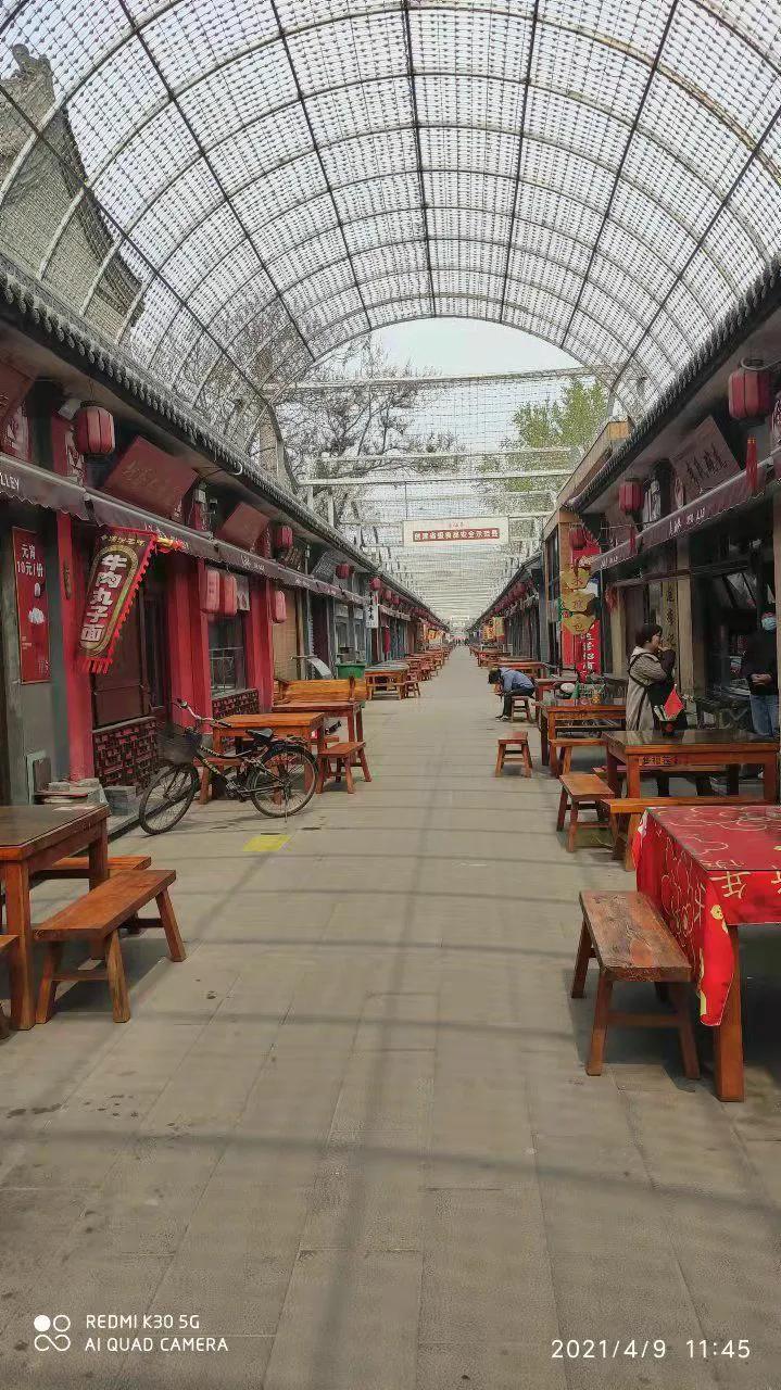 山西平遥古城视频,我眼中的平遥的作文