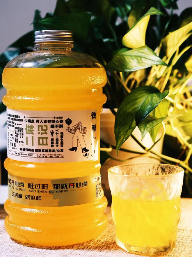 爆火的线上酒馆成本五千月入八万,如何在家做线上酒馆