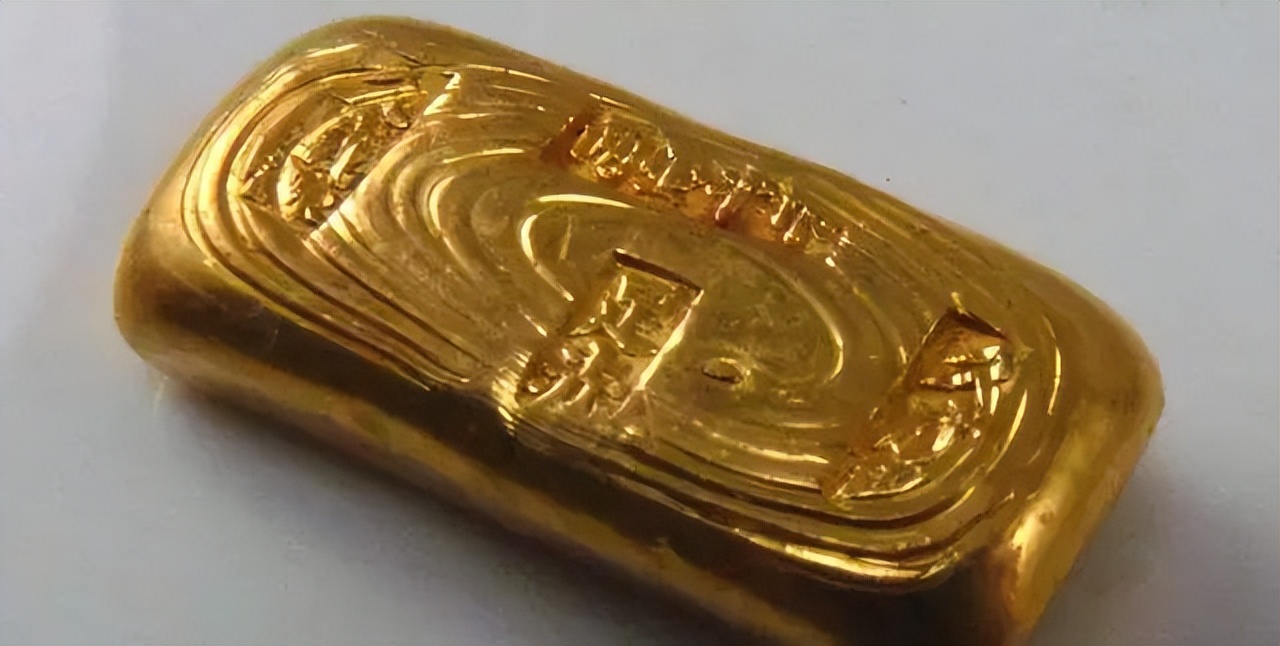民国时期金条值多少钱,民国时金条一般多少克