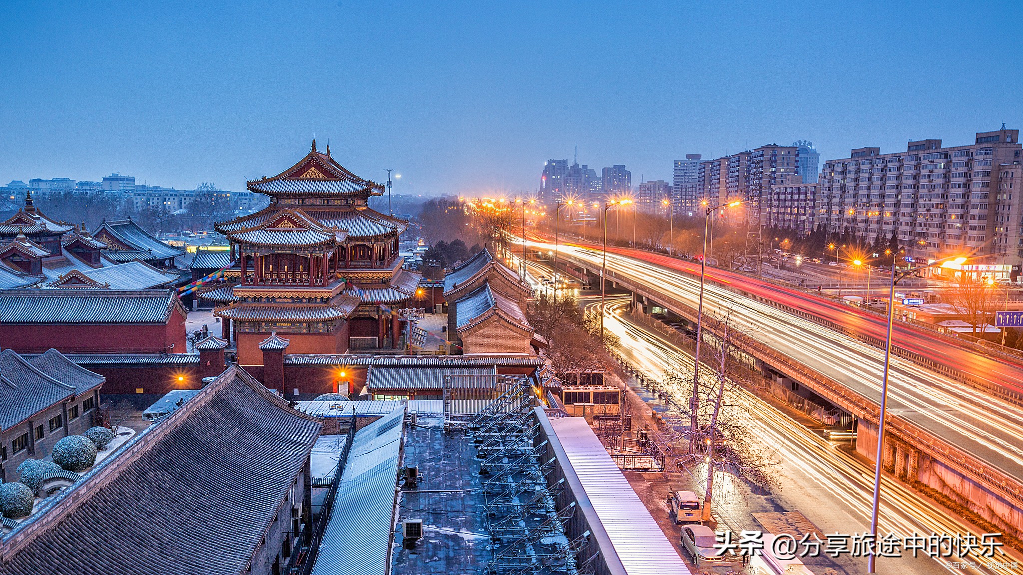 万仙山自驾游门票多少钱,万仙山二日游价格表