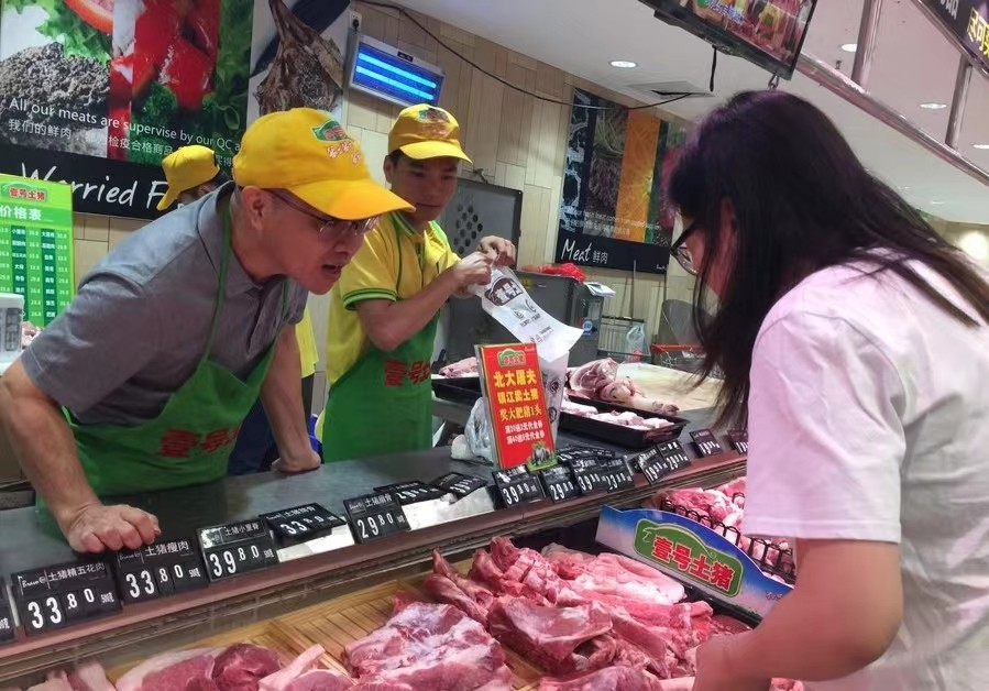 牛价已跌到谷底了吗,牛价格跌破成本线时间