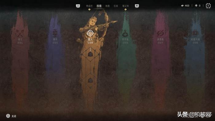 地平线西之绝境游戏新手入门教程,地平线西之绝境新手攻略