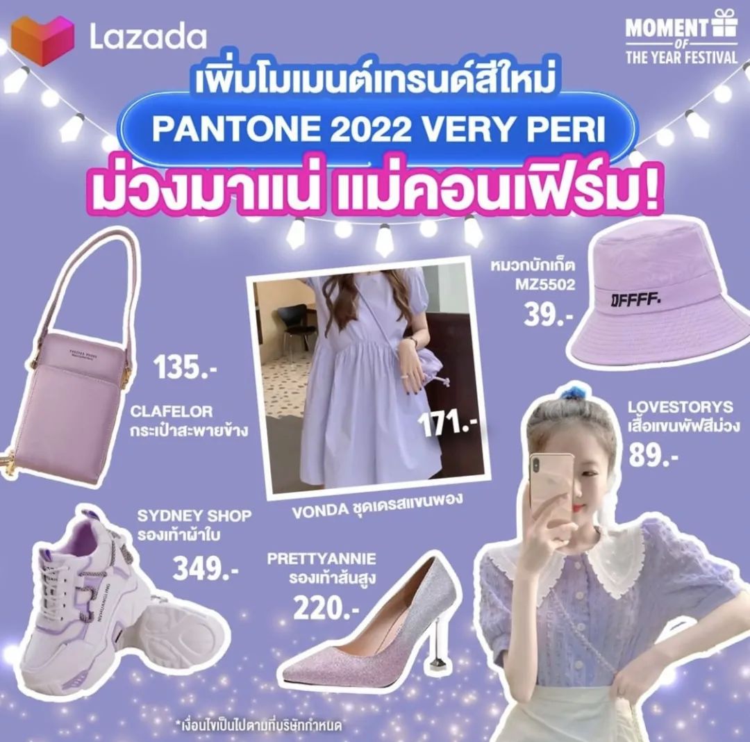 泰国商品市场分析,泰国最近热卖什么商品