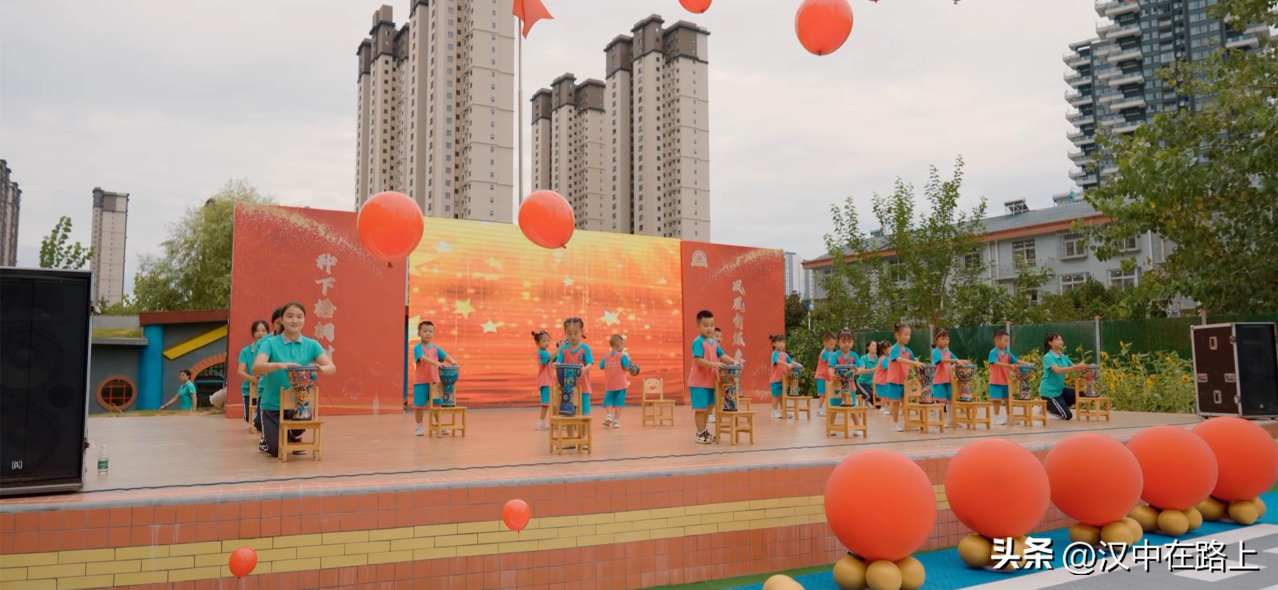 热烈祝贺汉台区晨希·首府托育中心开园啦！