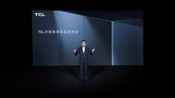 tcl零嵌入461升超薄冰箱t9,tcl嵌入式冰箱装修效果图