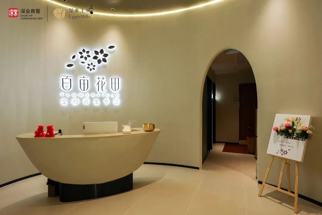 不只是反向代购,深圳这个商场让港人反向“逛购”