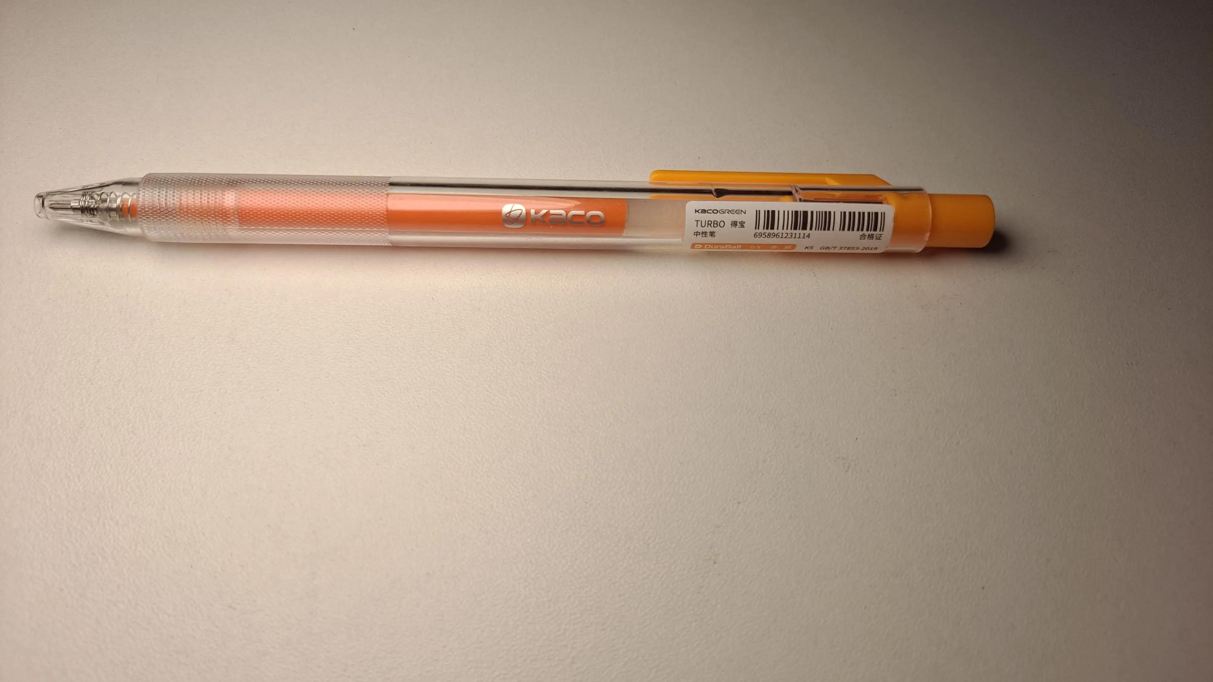 分享用过的文具,分享自己喜欢的生活用品