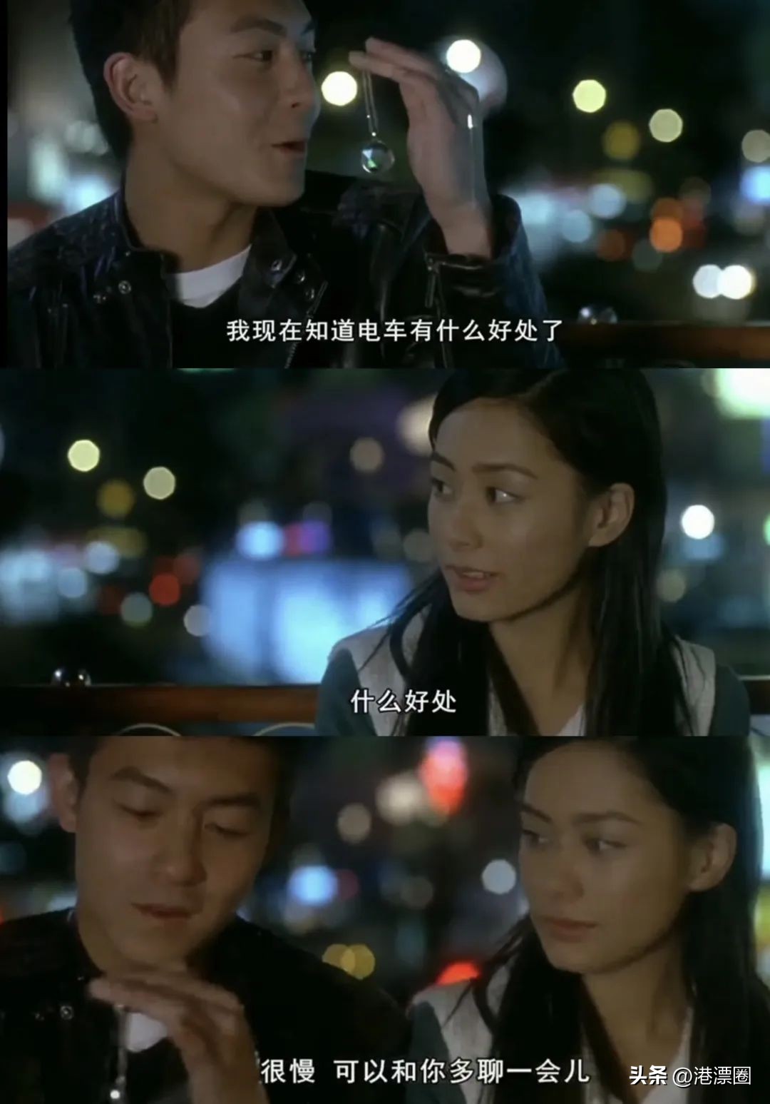 乘坐叮叮车感受香港悠久的历史,乘坐叮叮车感受香港慢节奏的生活