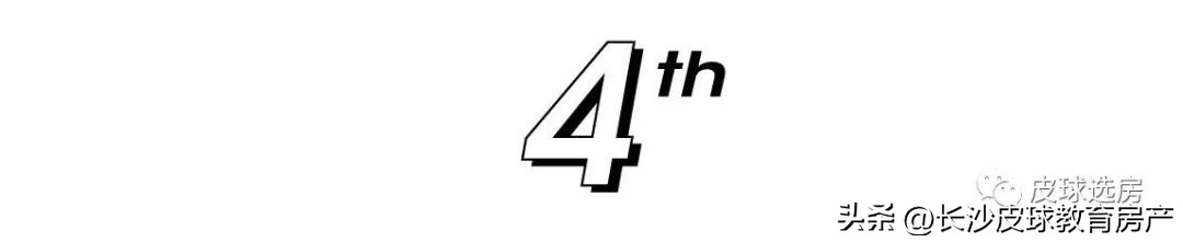 阳光城离职高管名单,阳光城倒闭员工怎么办