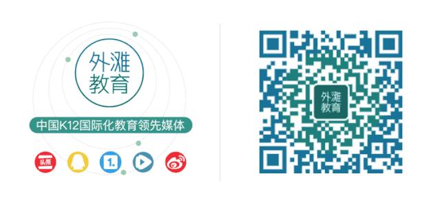 一边逐梦音乐一边开公司的高中生：创业两年，我重新认识了教育回报率......