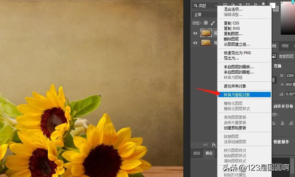 用ps怎么把图片变高清简单,ps怎么把扫描的图片调清晰