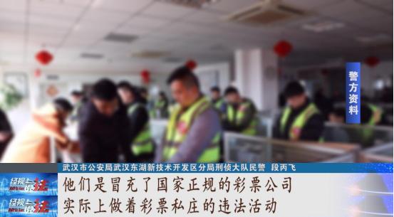 被骗刷流水已经刑拘20天,7人被抓涉案30多起警方提醒