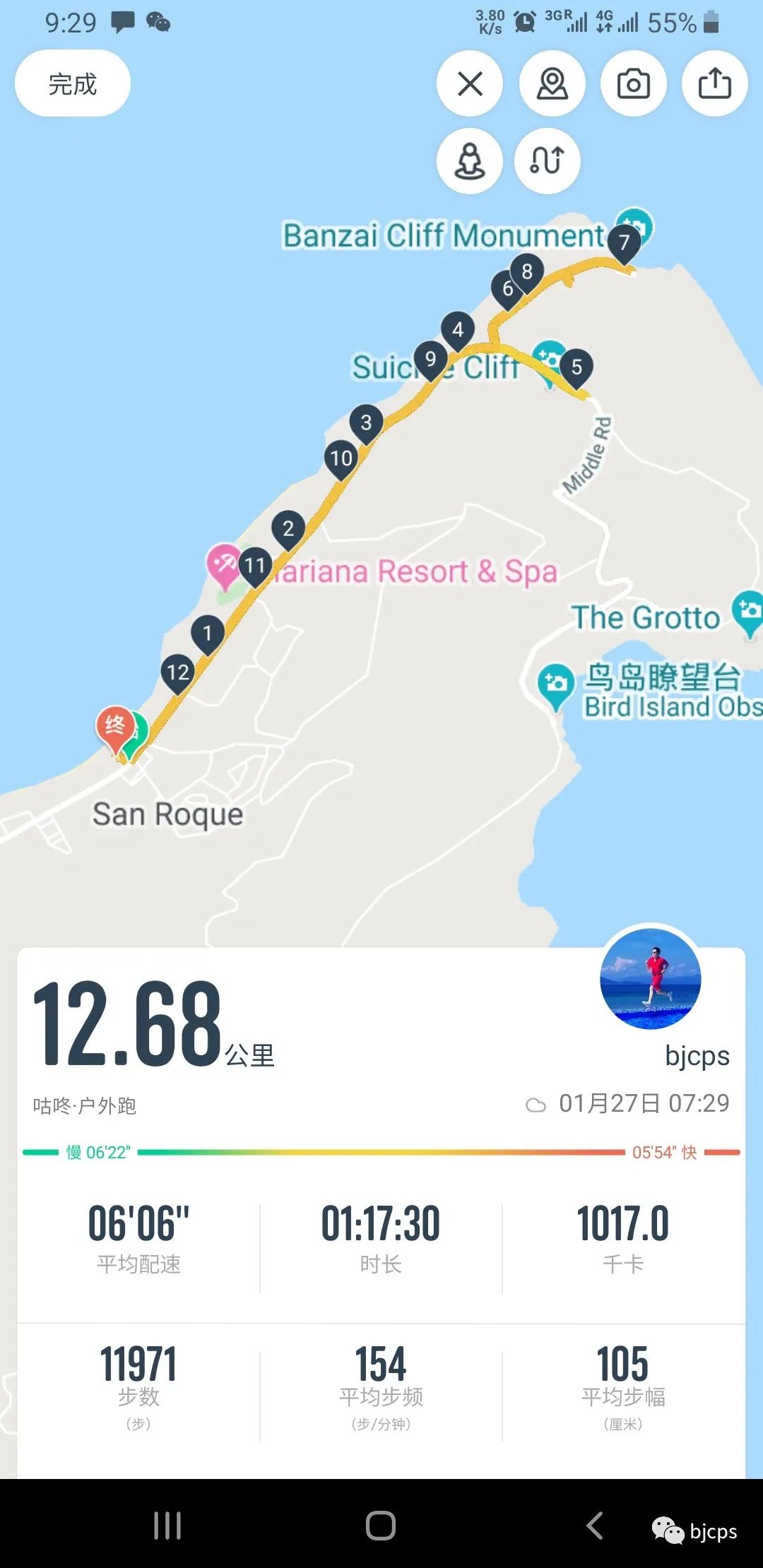 塞班岛为什么免签,塞班岛免签政策45天还是14天