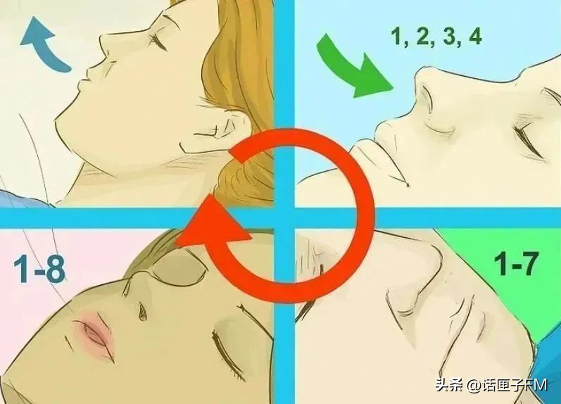 睡个好觉挣点小钱,哄睡师一小时收费可达400元