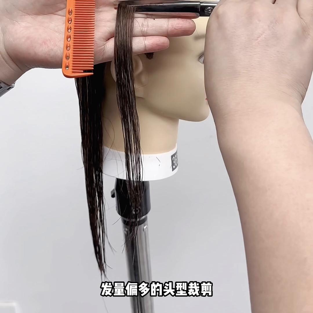 女士长发改短发裁剪完整版教学,剪甜美短发教程全过程