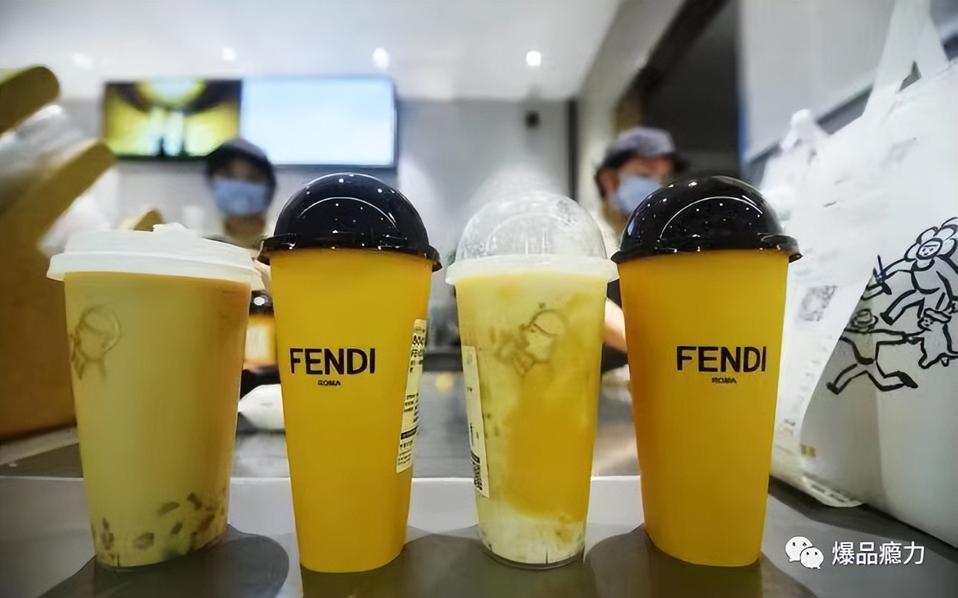 喜茶的巨大成就,人生第一件奢侈品是喜茶