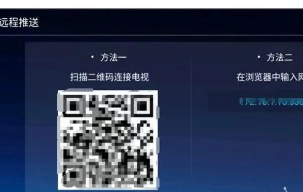 康佳55寸电视如何安装第三方软件,康佳电视怎么解除禁止第三方安装