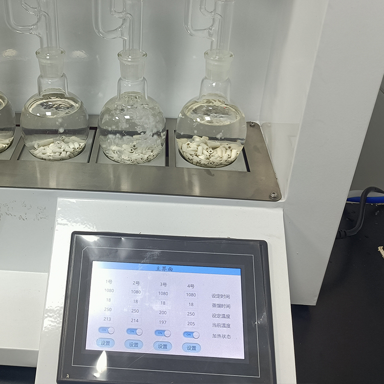 索氏提取器价格表,福建索氏提取器价格