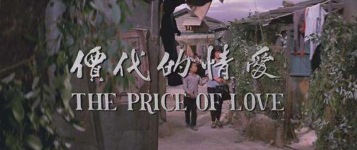 他到底有多牛,刘德华摇滚