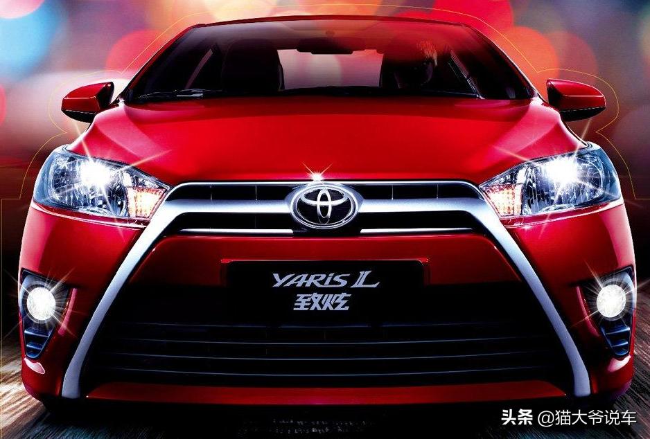 丰田yarisl致炫飞度polo,新款致炫飞度选哪个更好