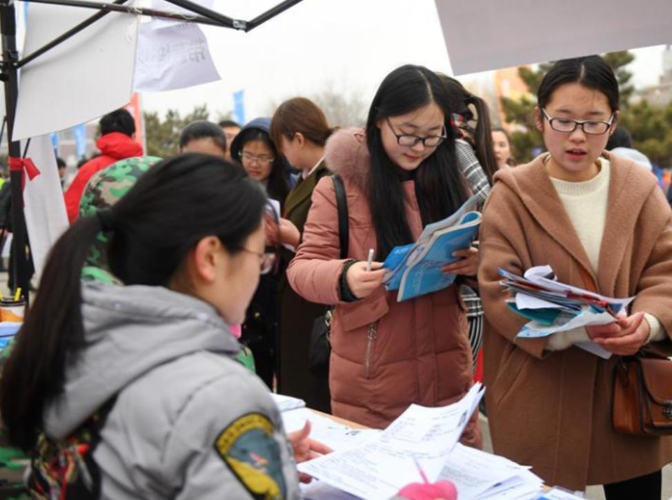 新华社2019校招,新华社校招2023