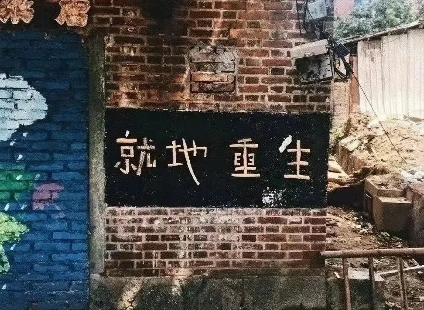 前任终于将我微信删了,被前任删除微信