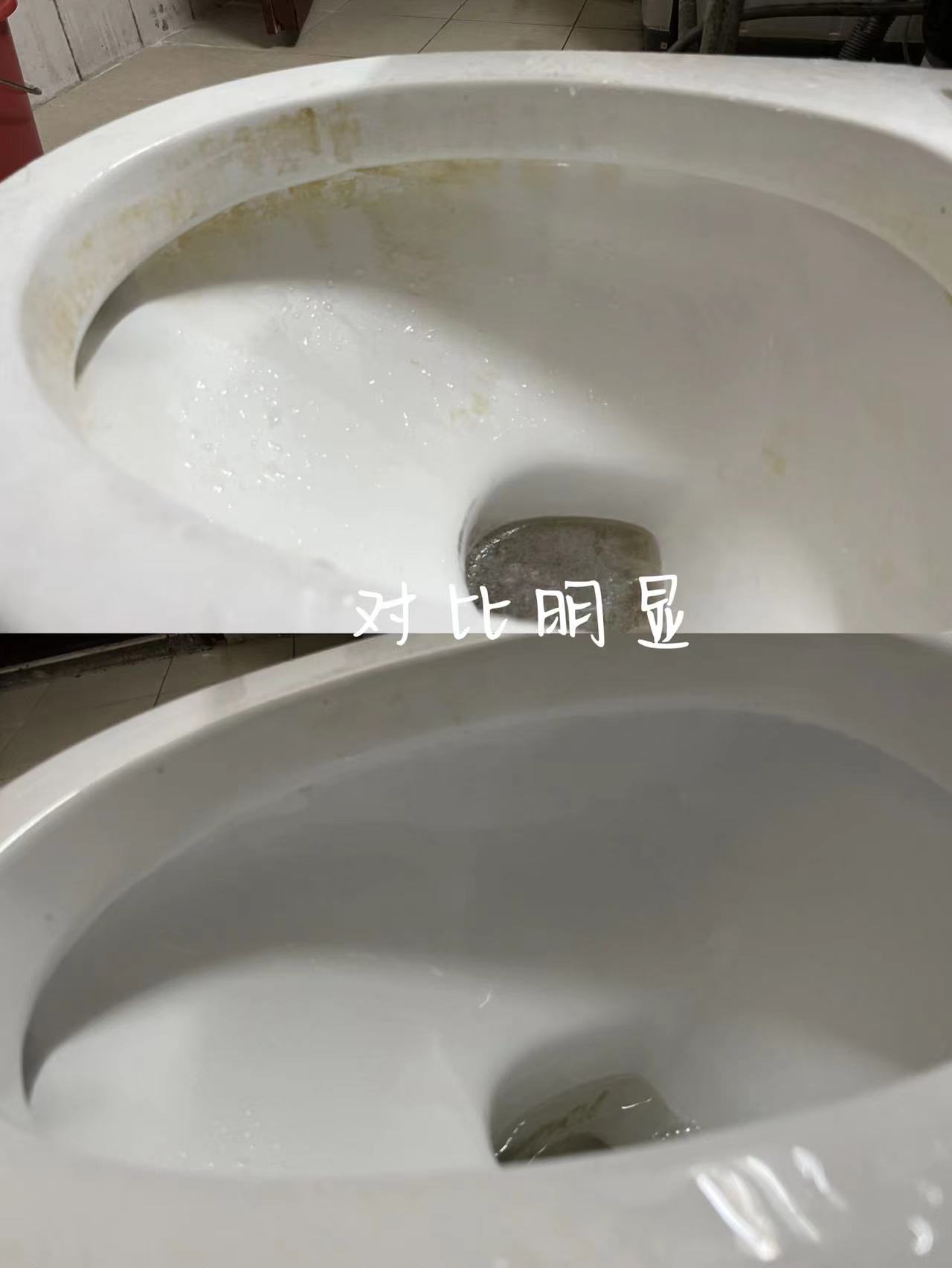 卫生间墙壁水垢清洁小妙招,卫生间水垢霉斑清洁剂