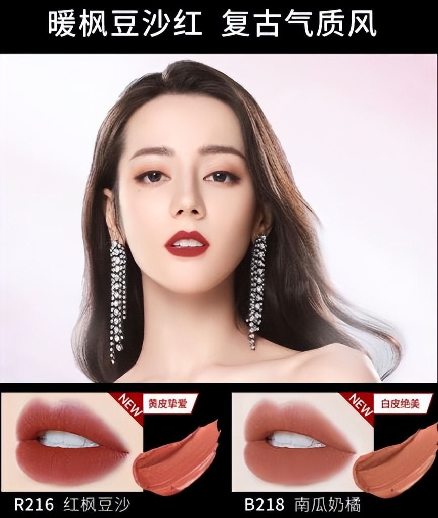 最减龄的唇形是哪一种,唇形好看的薄唇