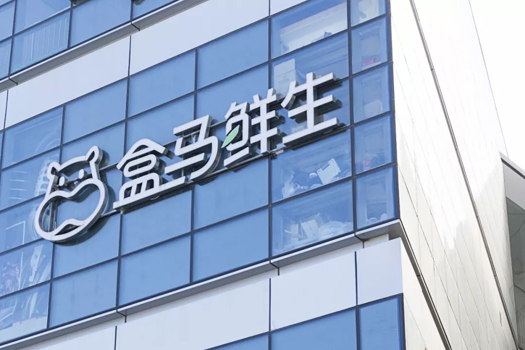 日本实体店为何能够干掉电商,日本的实体干掉了网购吗