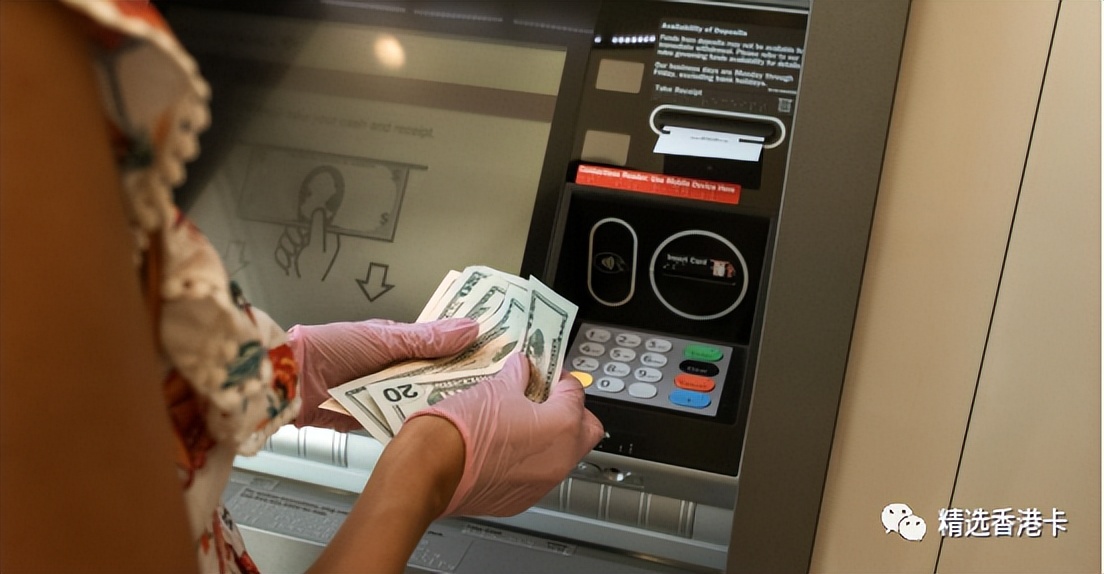 办理香港民生银行卡最快的方法,办理香港卡需要真实的消费记录