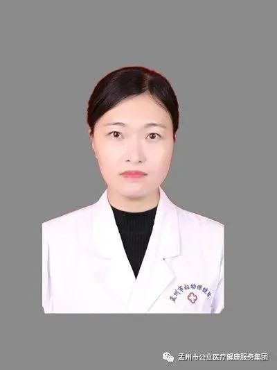 孟州市公立医疗健康服务集团,市中医院优秀医生评选活动报道