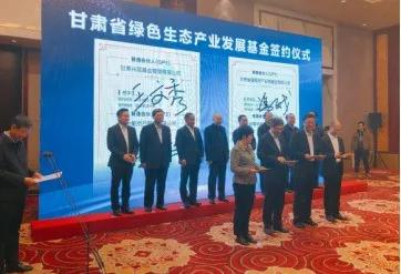 未知多焉知少系列——我国母基金舰队（二）