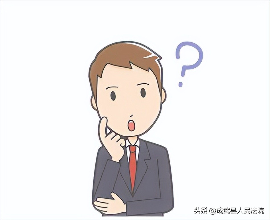 前夫抗辩被前妻胁迫写下欠条，法院如何认定？