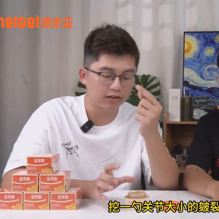 手脚干裂的有效解决办法,手脚干裂一招搞定视频