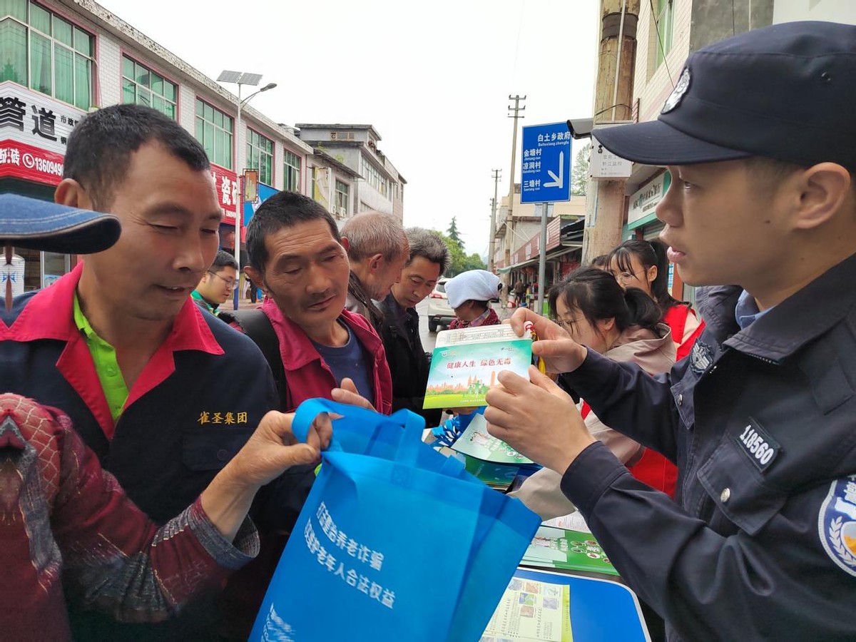 禁毒宣传不停歇筑牢寄递安全网,禁毒宣传进工地识毒防毒入人心