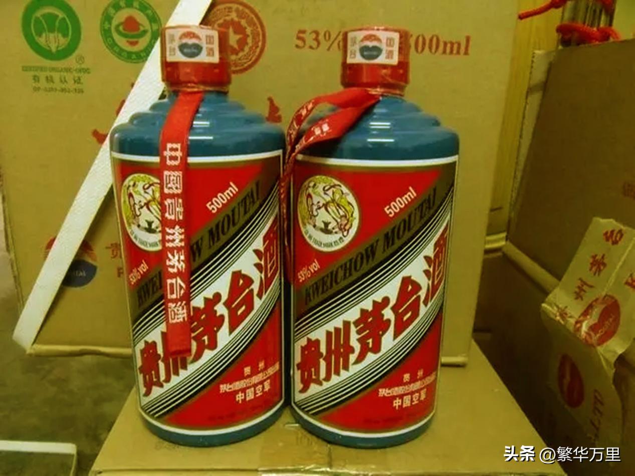 茅台辨别真假的一些方法,辨别茅台真假的几个方法