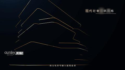 影片惊艳片段,电影精彩片段致敬