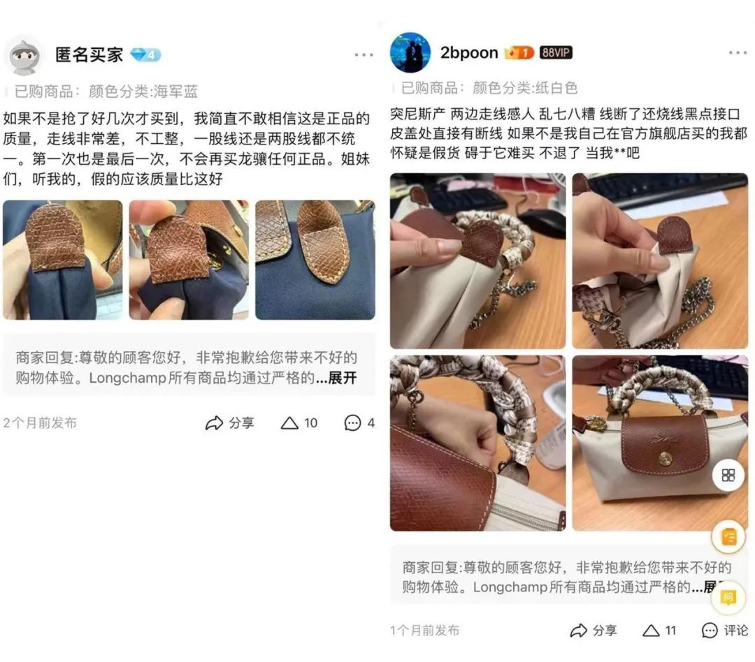 ​北上广的新中产，开始卷珑骧了？