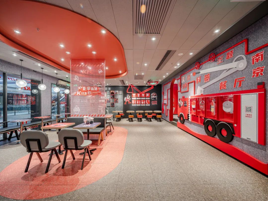 肯德基24家餐厅,全世界第一家肯德基餐厅