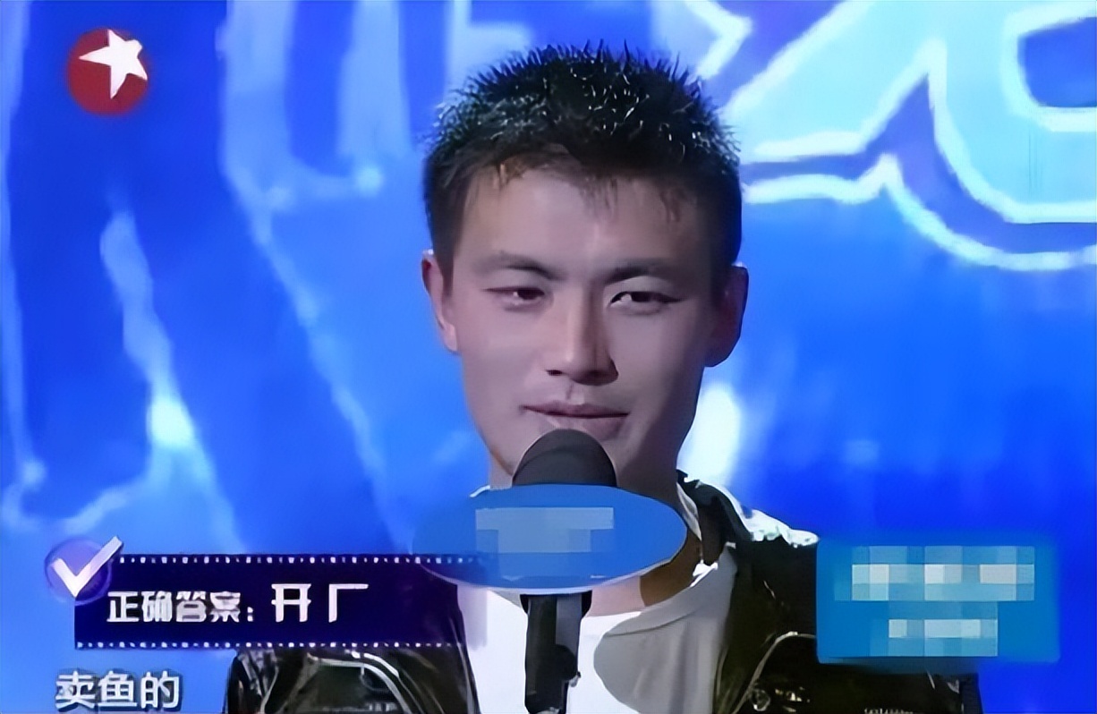 杀鱼弟孟繁森,杀鱼弟孟凡森的传奇人生