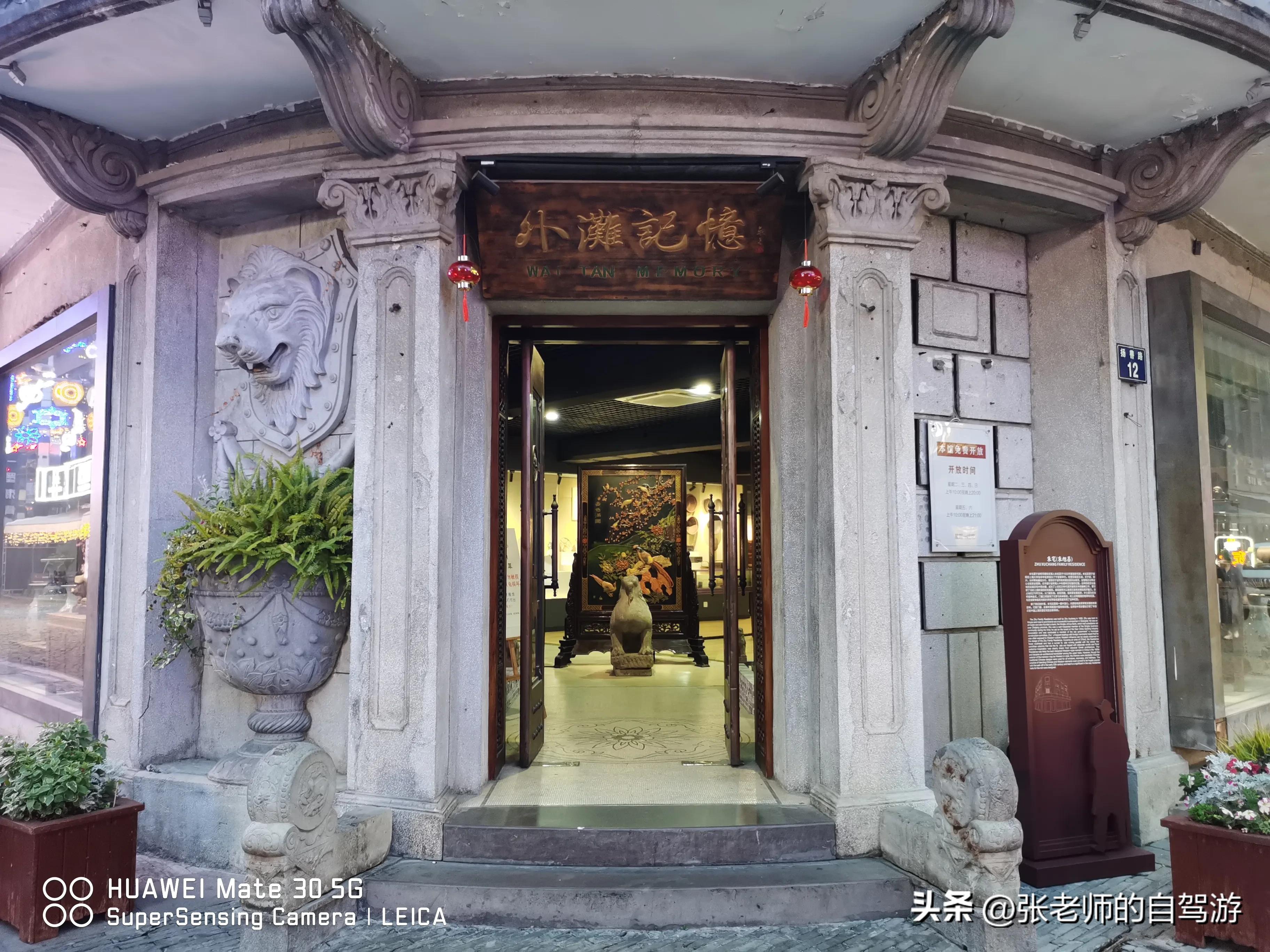 自驾环游中国最佳路线图费用,盐城到海南自驾旅行攻略