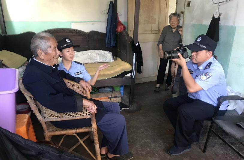 身份证尾号“Ⅹ”不读“叉”，也不读“埃克丝”，正确读法是什么