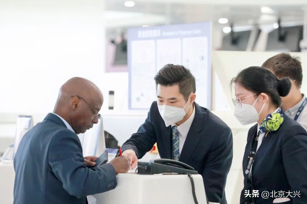 哈尔滨机场新增大兴航线 (南航北京大兴机场航线)