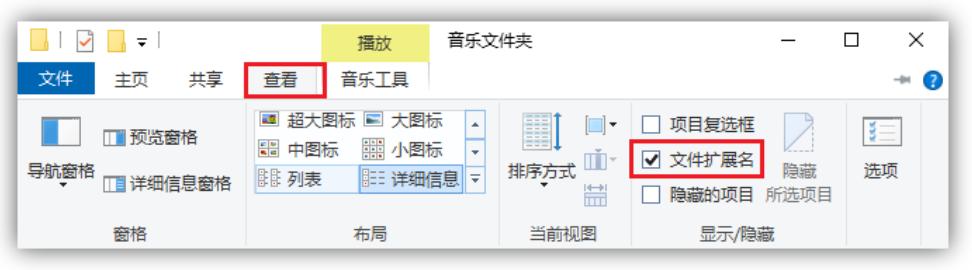 怎么快速把wav转换成mp3,wav格式转换mp3技巧